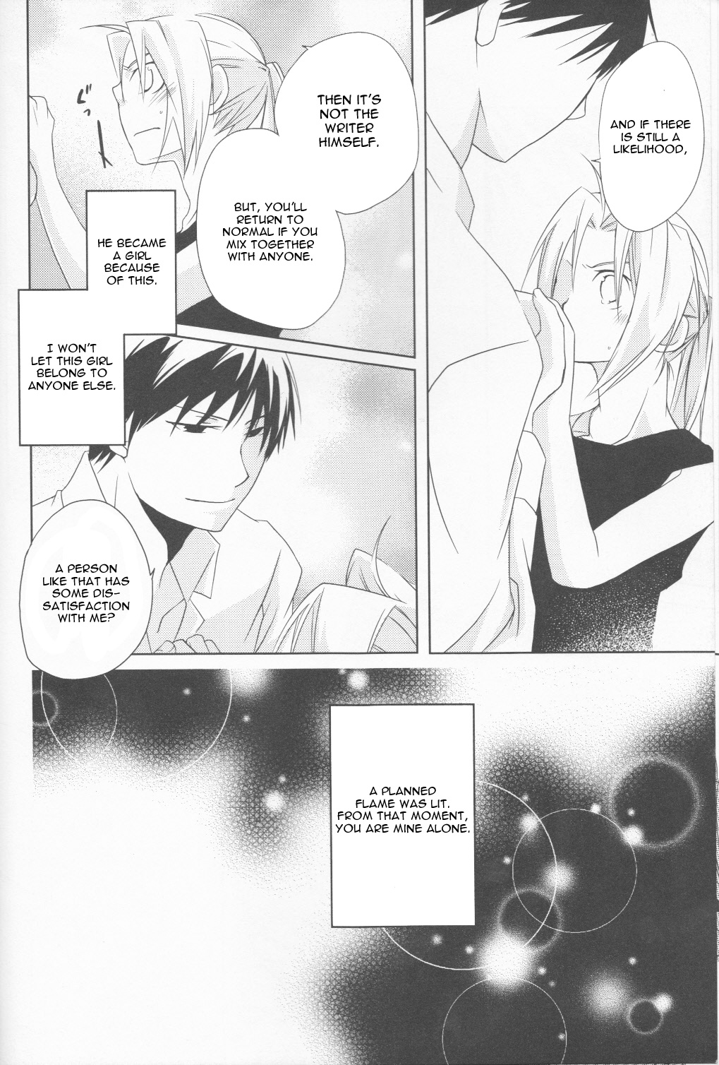 mizuiro girl friendenglish page 11 full