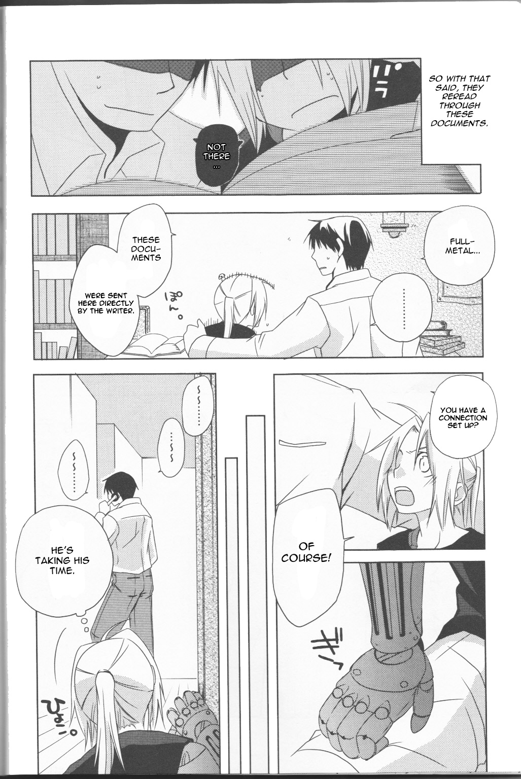 mizuiro girl friendenglish page 7 full