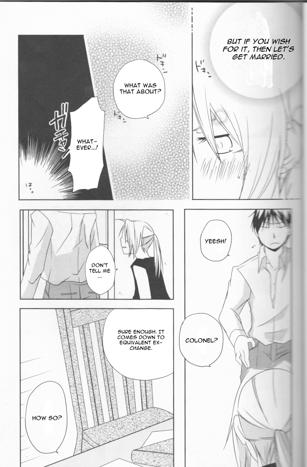 mizuiro girl friendenglish page 8 full