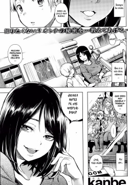 Henshin no Susume | Metamorphosis   =P666HF=