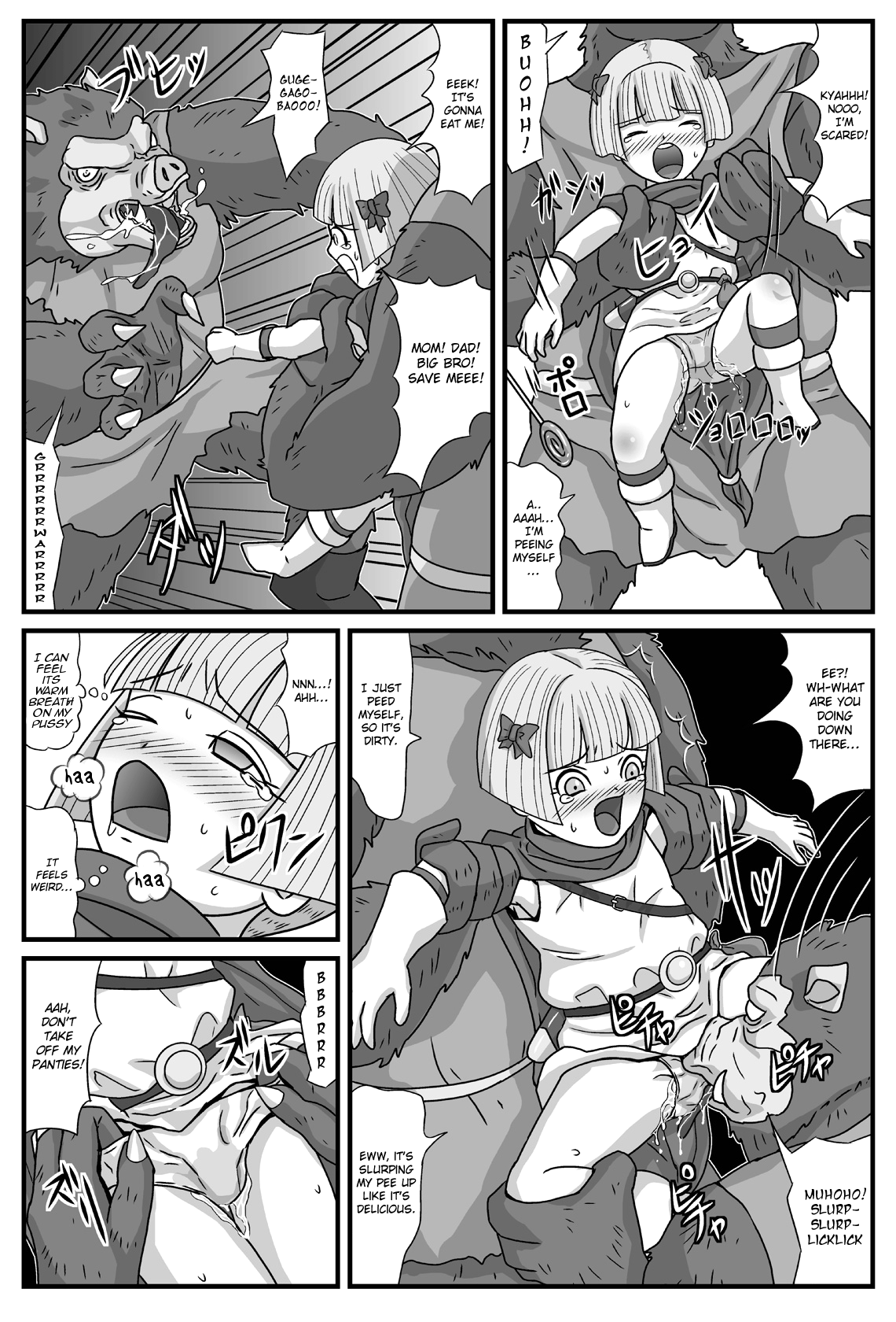 Gangani Kouze | Let's Go Ahead   =LWB= page 5 full