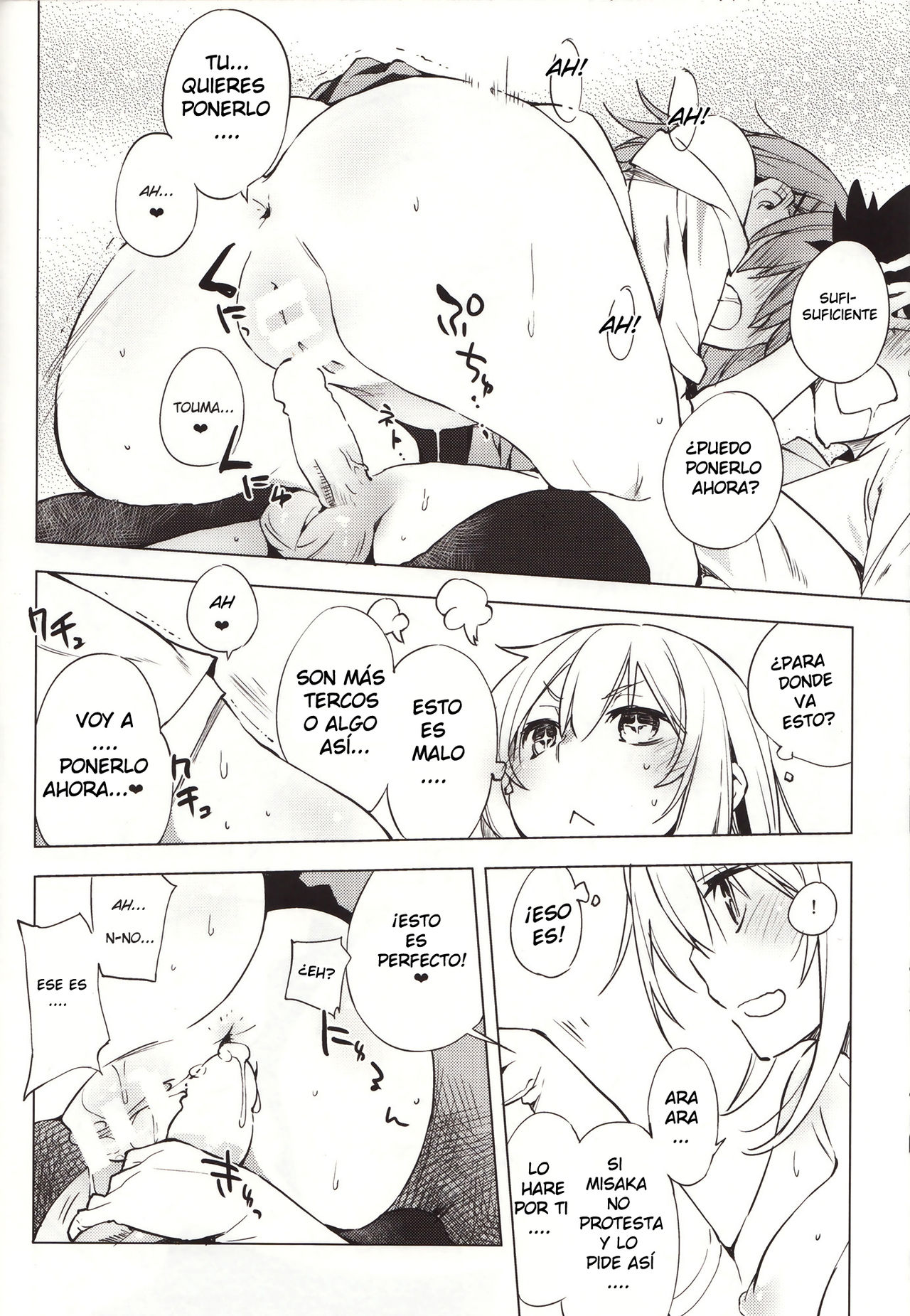 Kamatte Hoshii no ☆ page 11 full