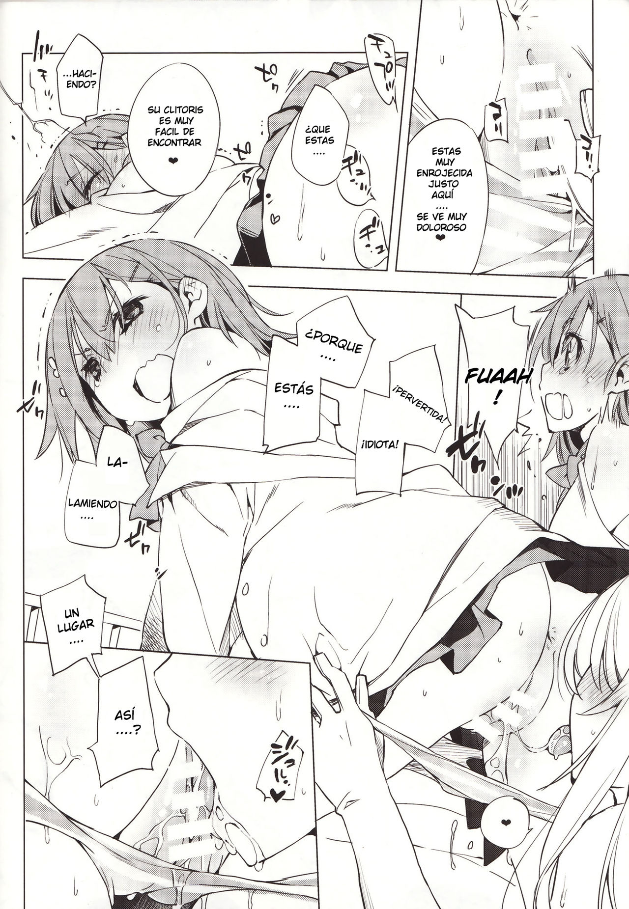 Kamatte Hoshii no ☆ page 9 full