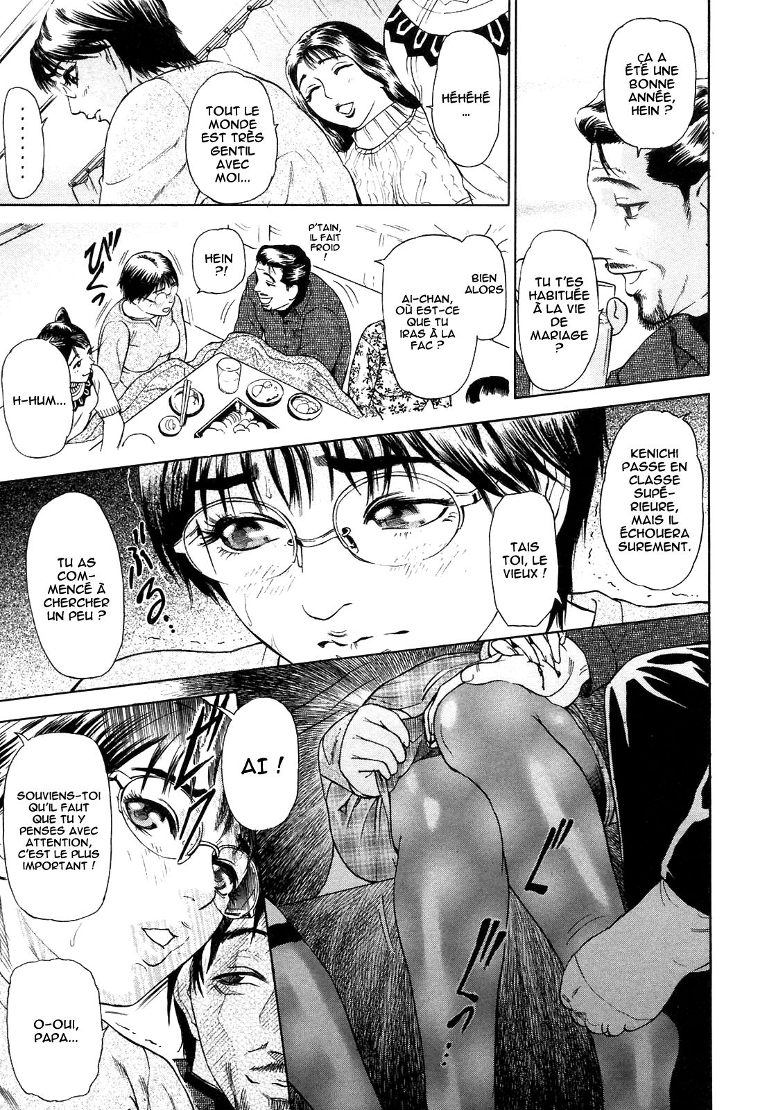 S - Segond Collection of Hyji Ch. 1-4 page 9 full