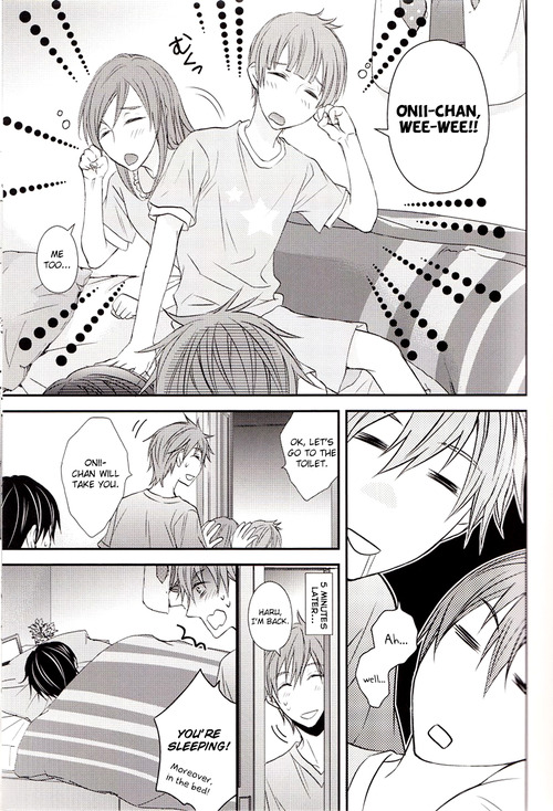 Konya wa Chotto dake. | Just a little tonight page 12 full