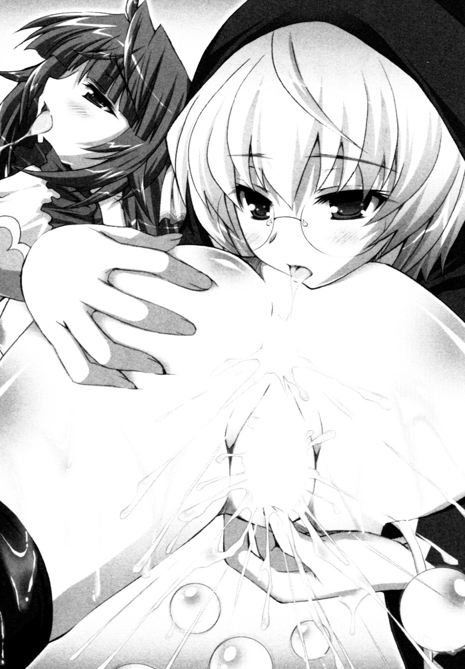 Jaaku na Maou ga Densetsu no Onna Yuusha ni Tensei-shitayou desu | The Demonic Brave Lestina page 12 full