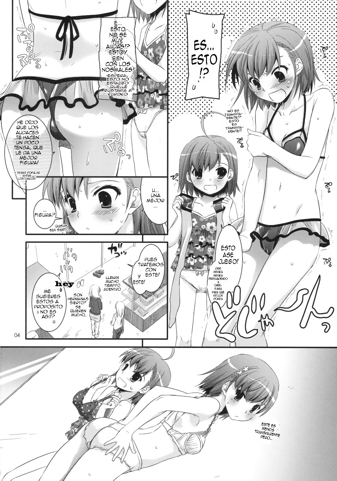 D.L. action 54 page 3 full