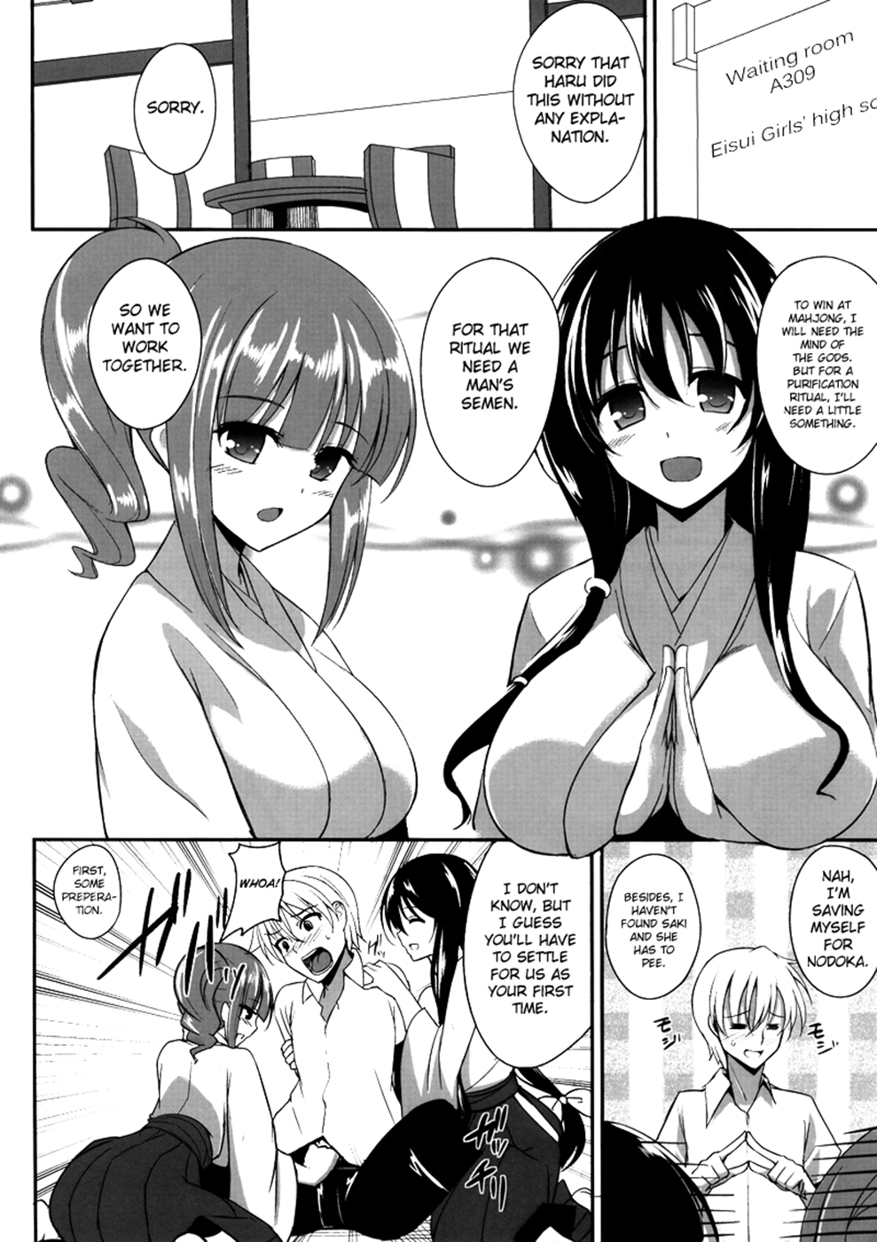 Sakusei Janshi page 3 full