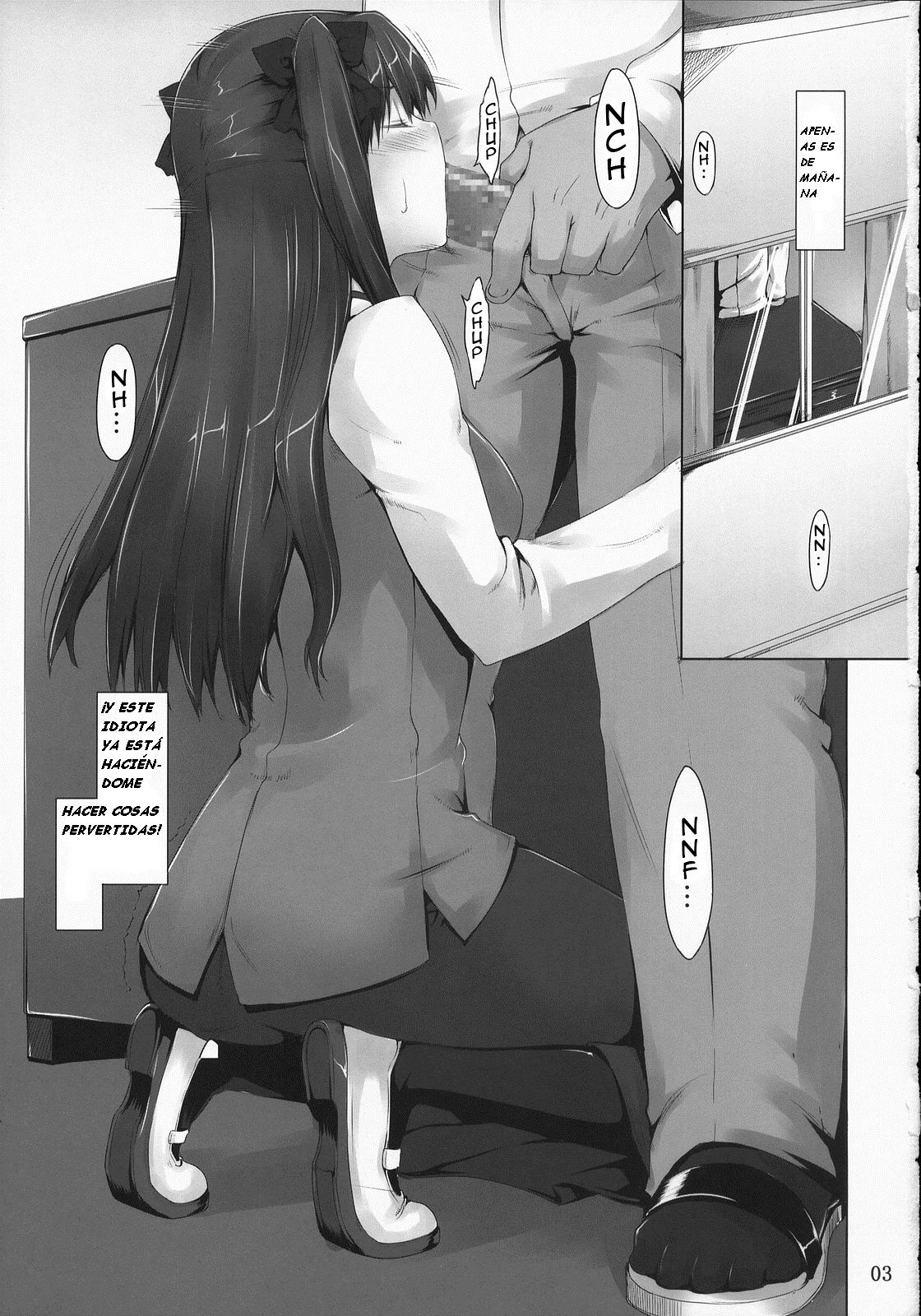Tohsaka-ke no Kakei Jijou 4 page 2 full
