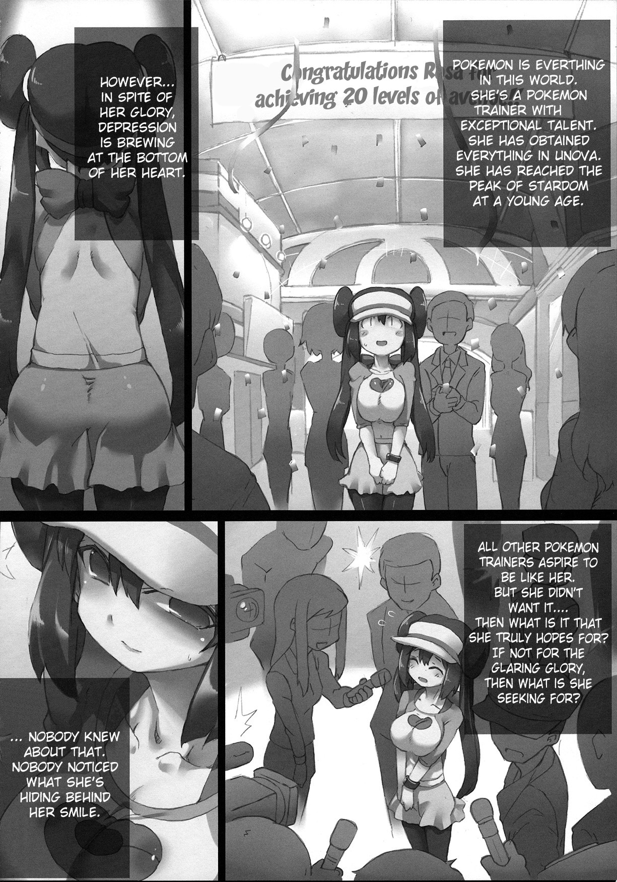Mezameru Power! | Power Awakens page 5 full