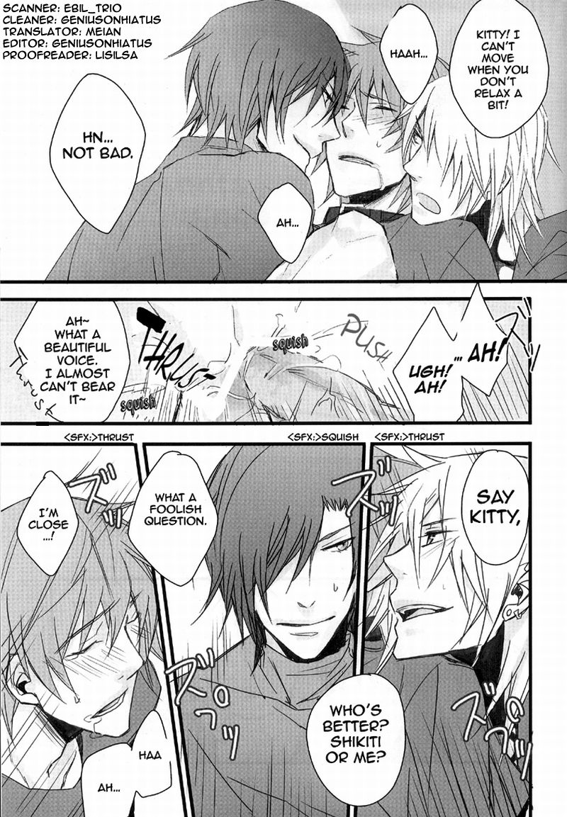 Domestic Vermillion page 11 full