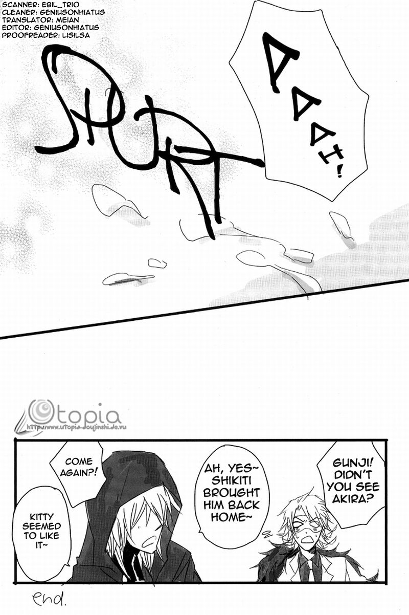 Domestic Vermillion page 12 full