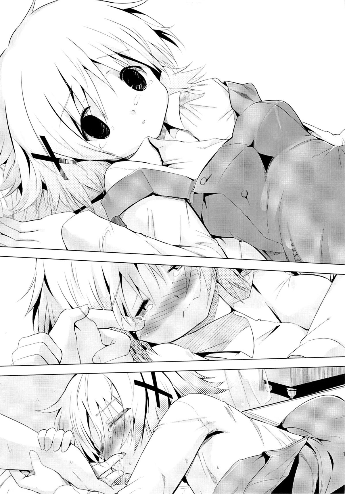 Yuno Plus x Sotsugyou Hen page 11 full