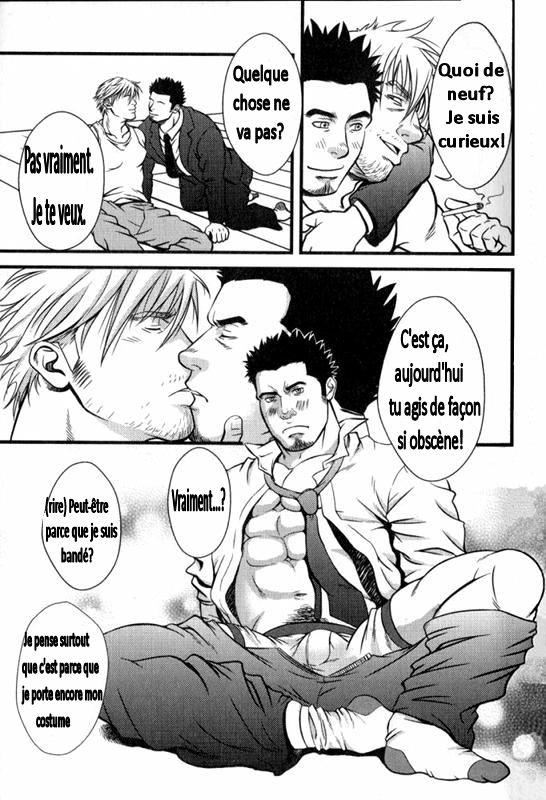 Double Liaisons page 11 full