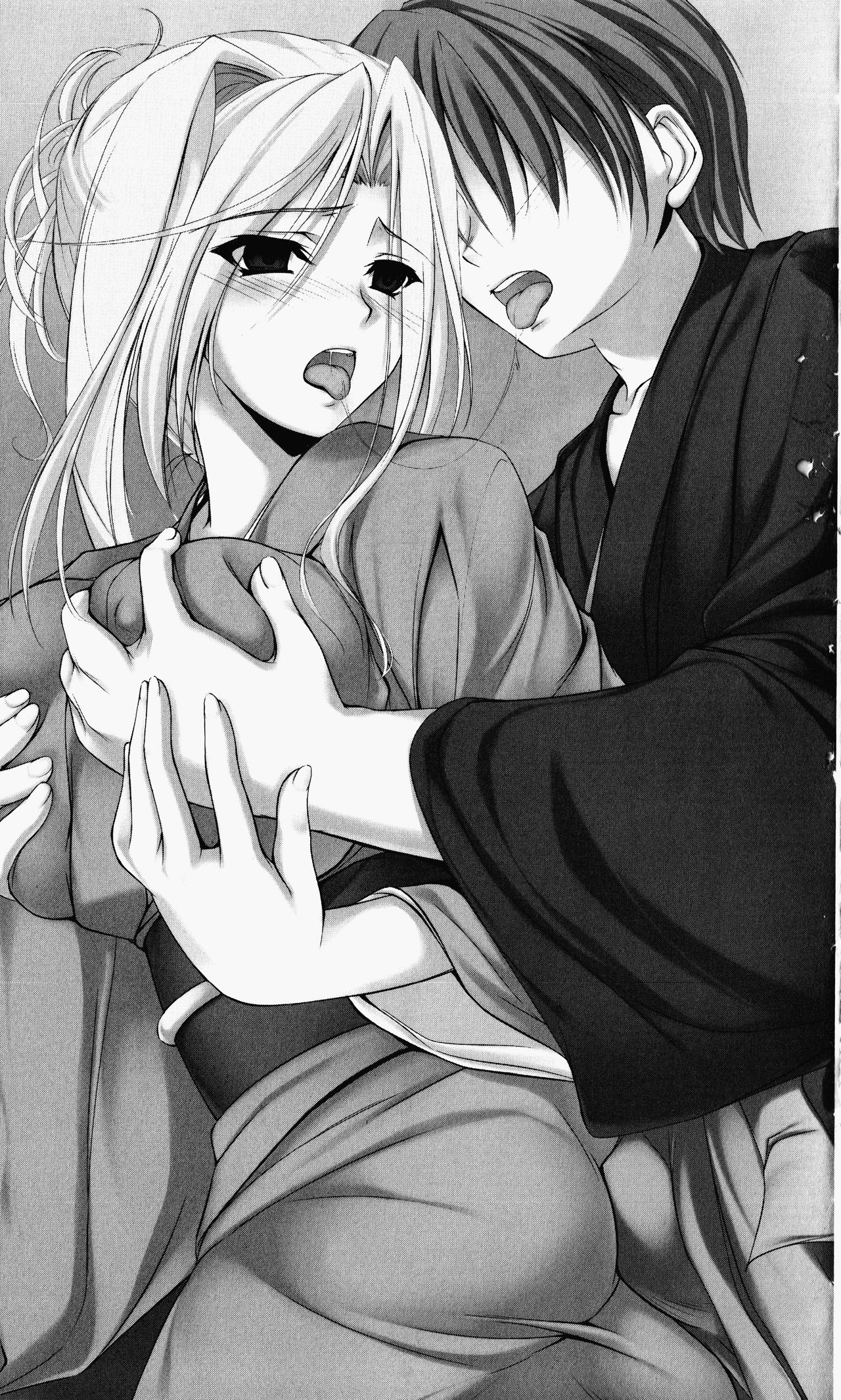 Princess Lover! Charlotte Hazelrink no Koiji page 11 full