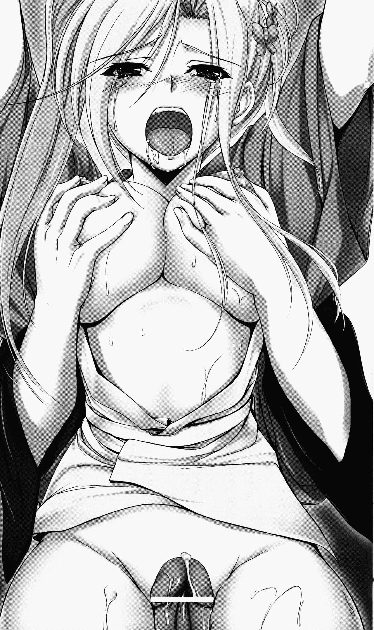 Princess Lover! Charlotte Hazelrink no Koiji page 12 full