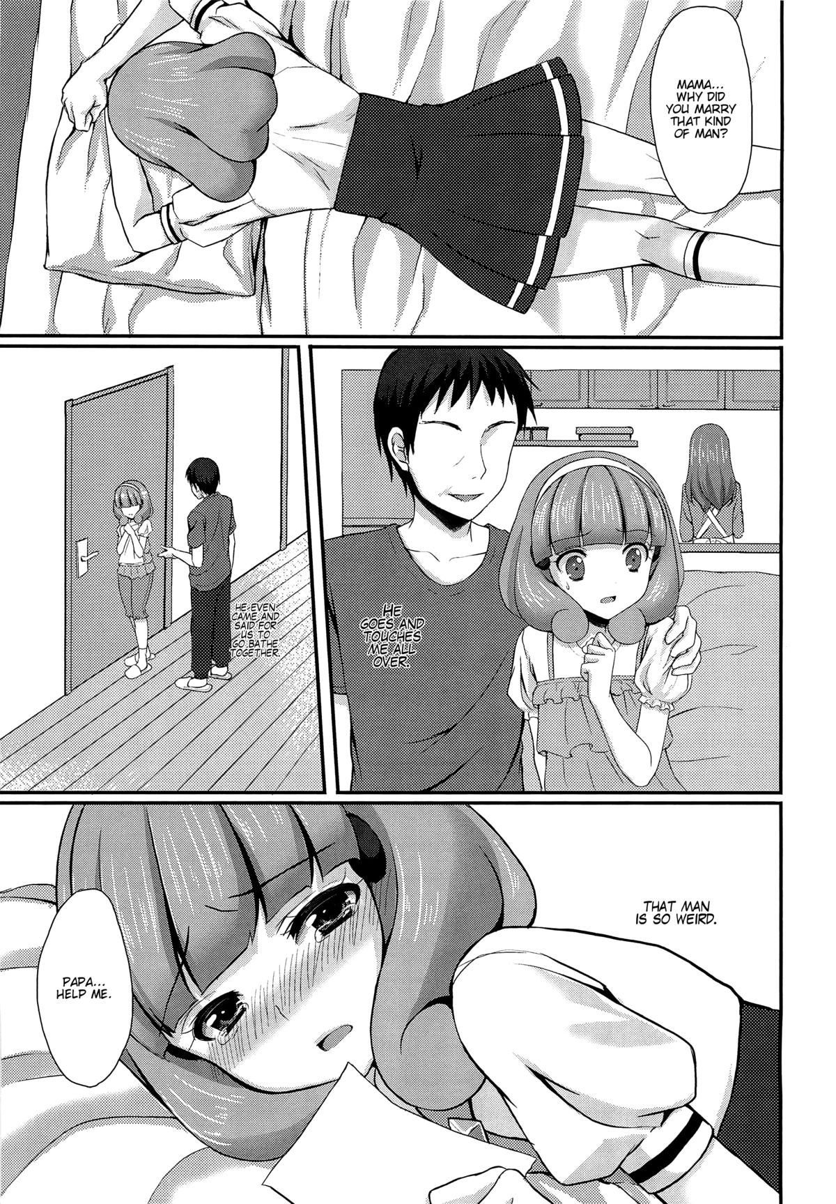 Tasukete Papa page 6 full