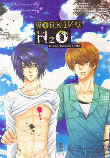 Working H₂O (Death Note) {Utopia} cover