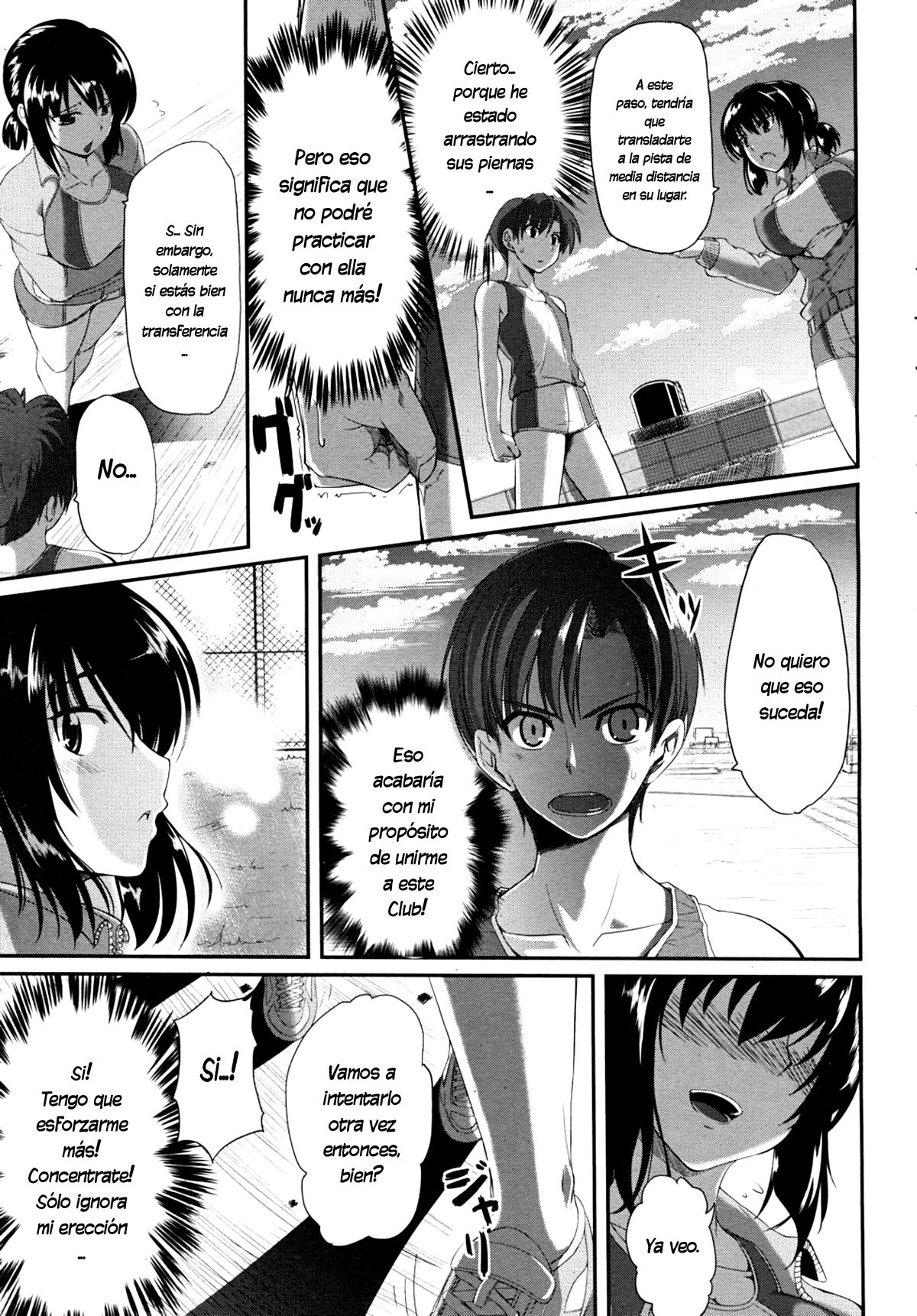 Osananajimi wa Koraeshou | Mi Amiga de la Infancia Tiene una Gran Resistencia page 5 full