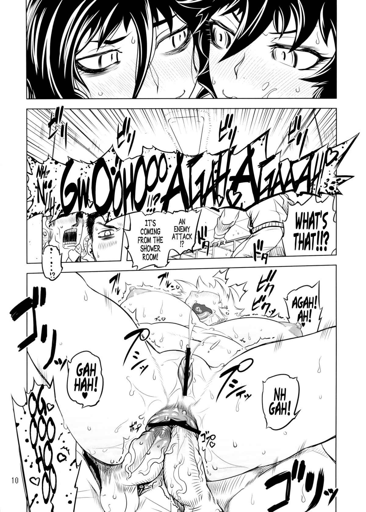 Chenge!! 3 page 11 full