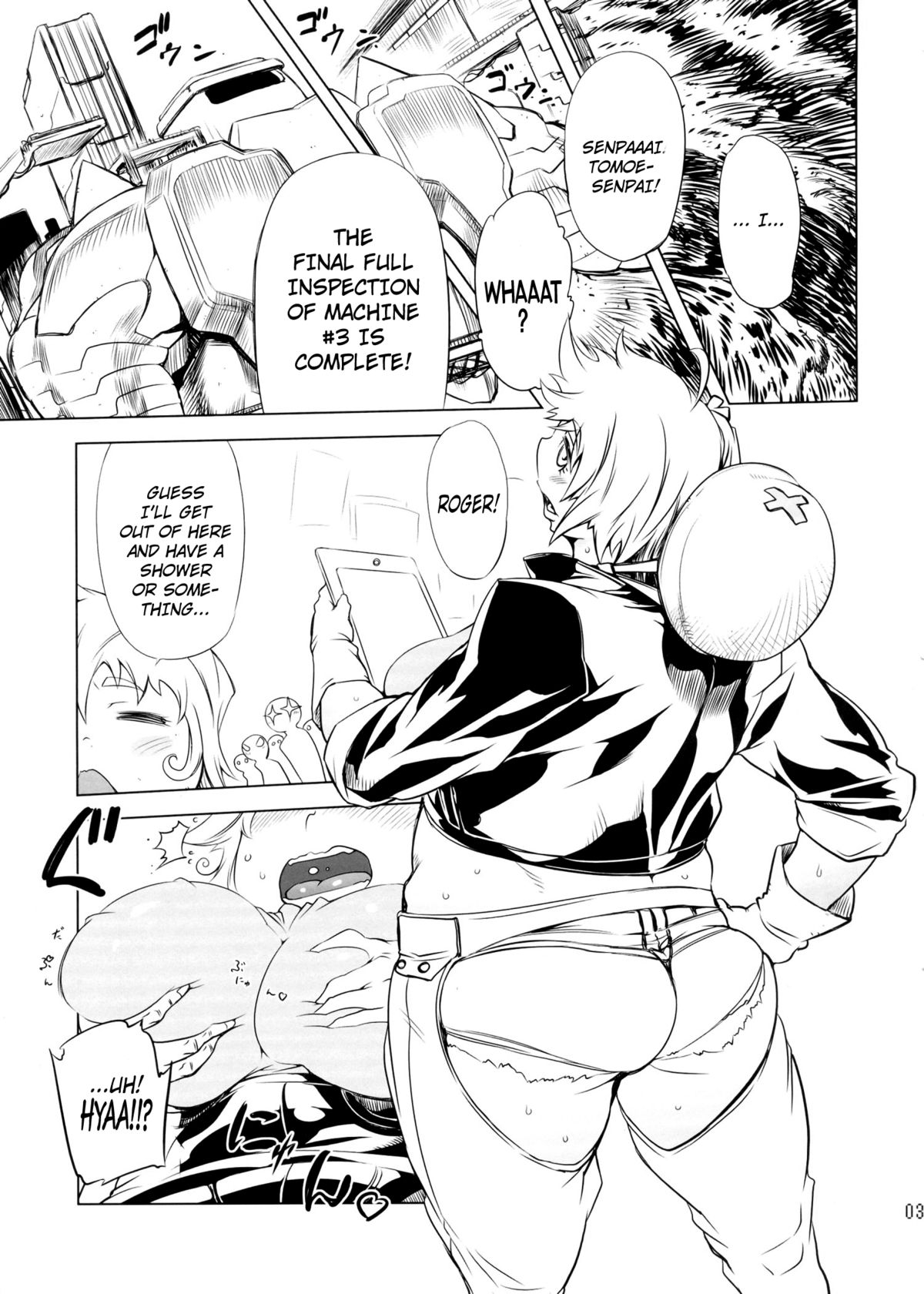 Chenge!! 3 page 4 full