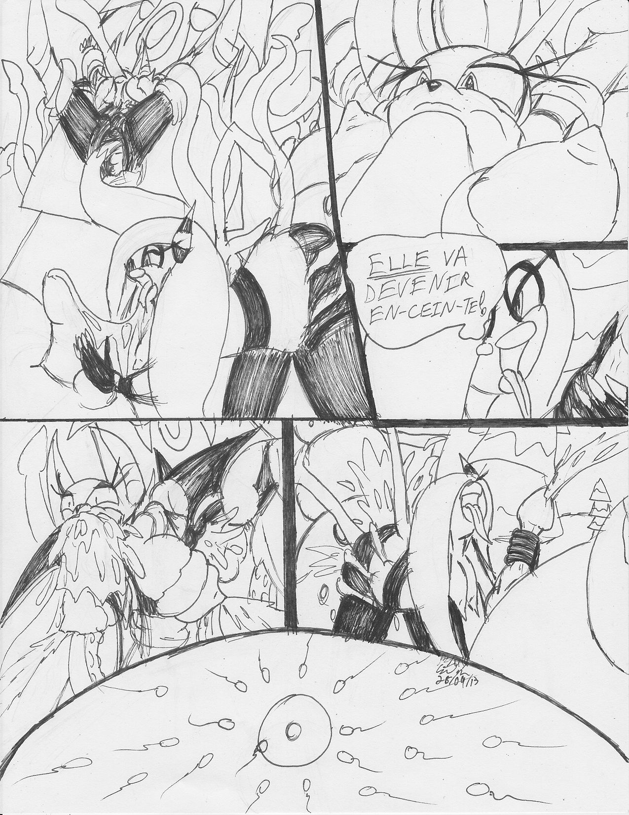 Glacial Rivales page 12 full