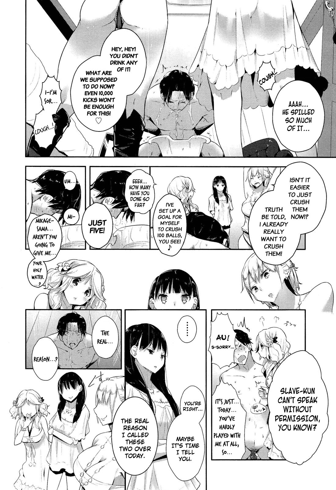Stigma! page 12 full