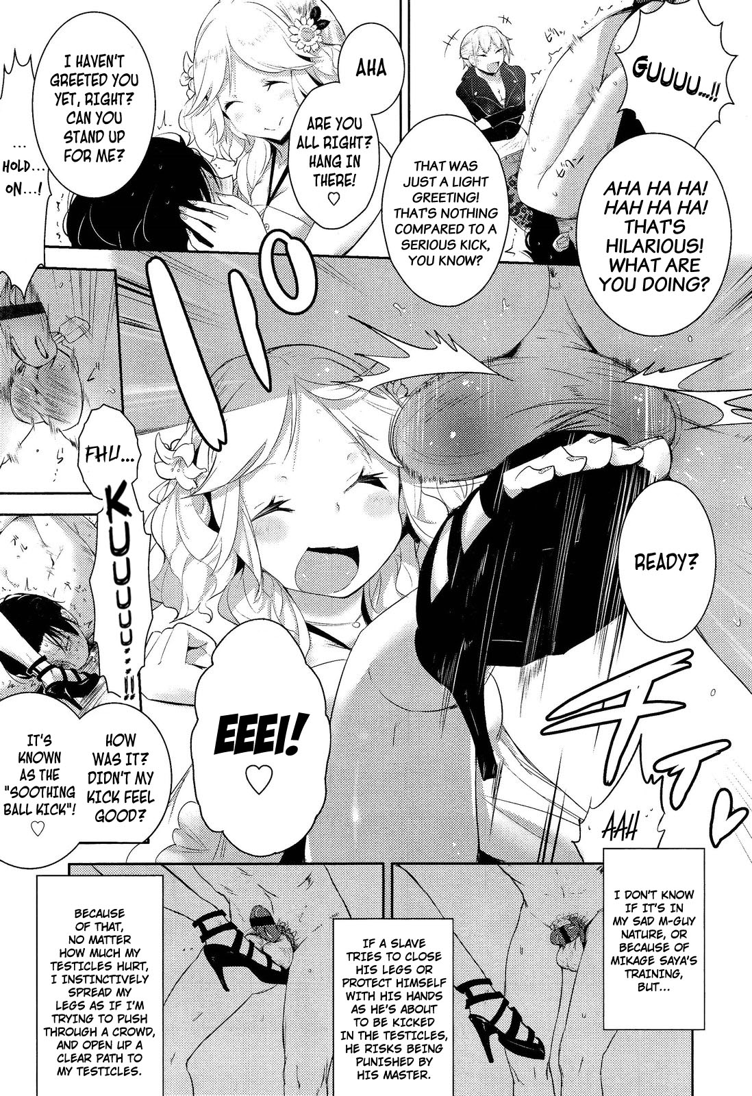 Stigma! page 5 full