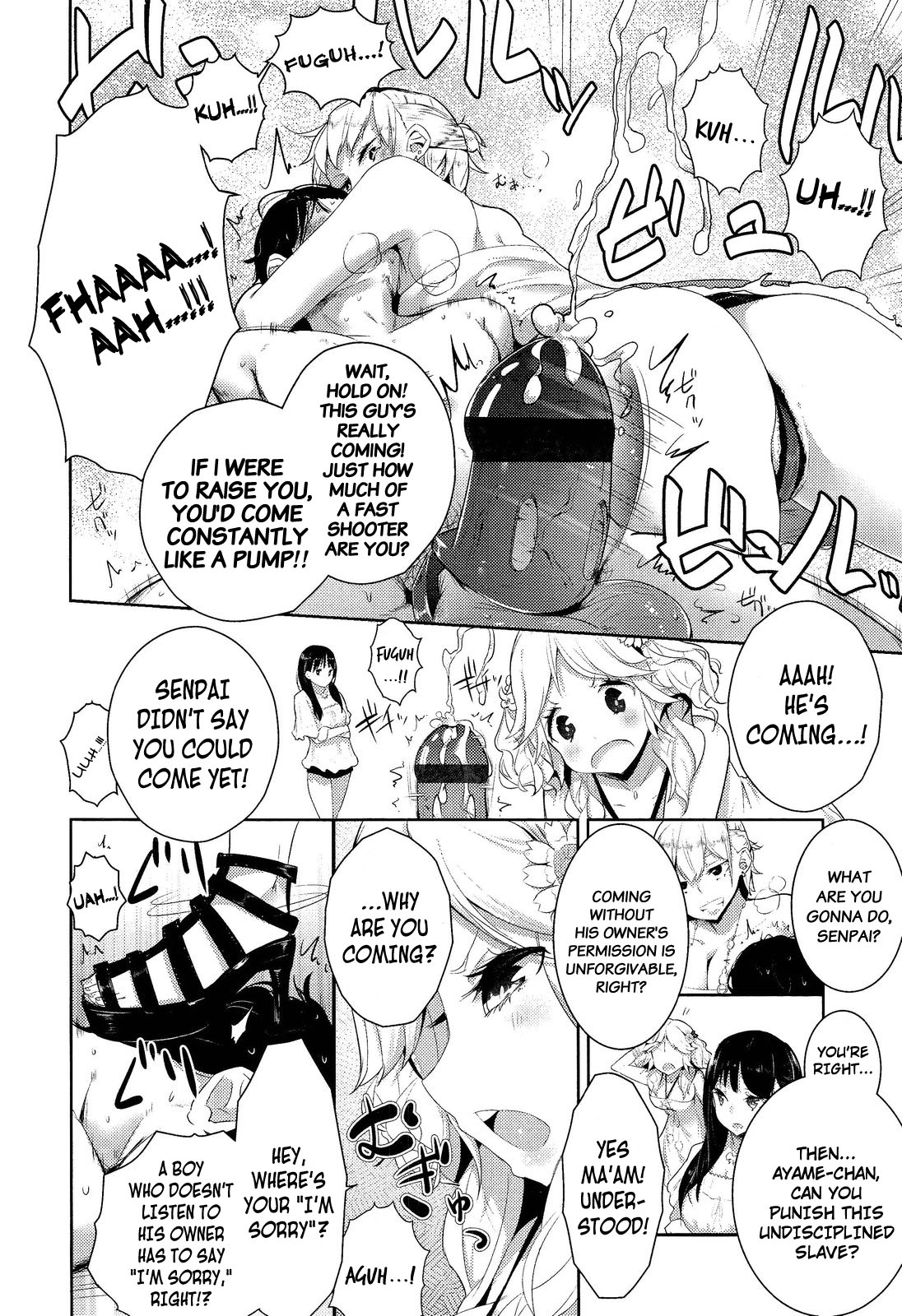 Stigma! page 8 full
