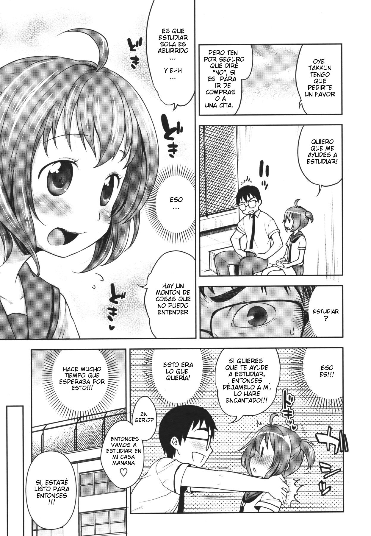 Abraza, Abraza, Adorable Rino page 5 full