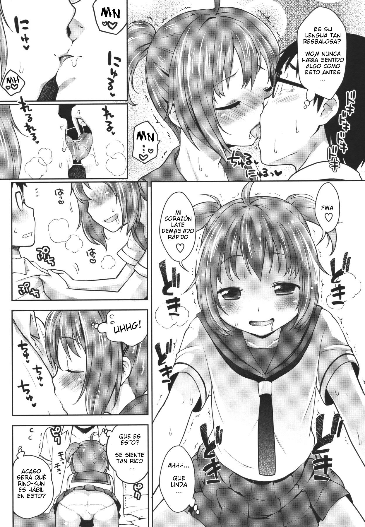 Abraza, Abraza, Adorable Rino page 7 full