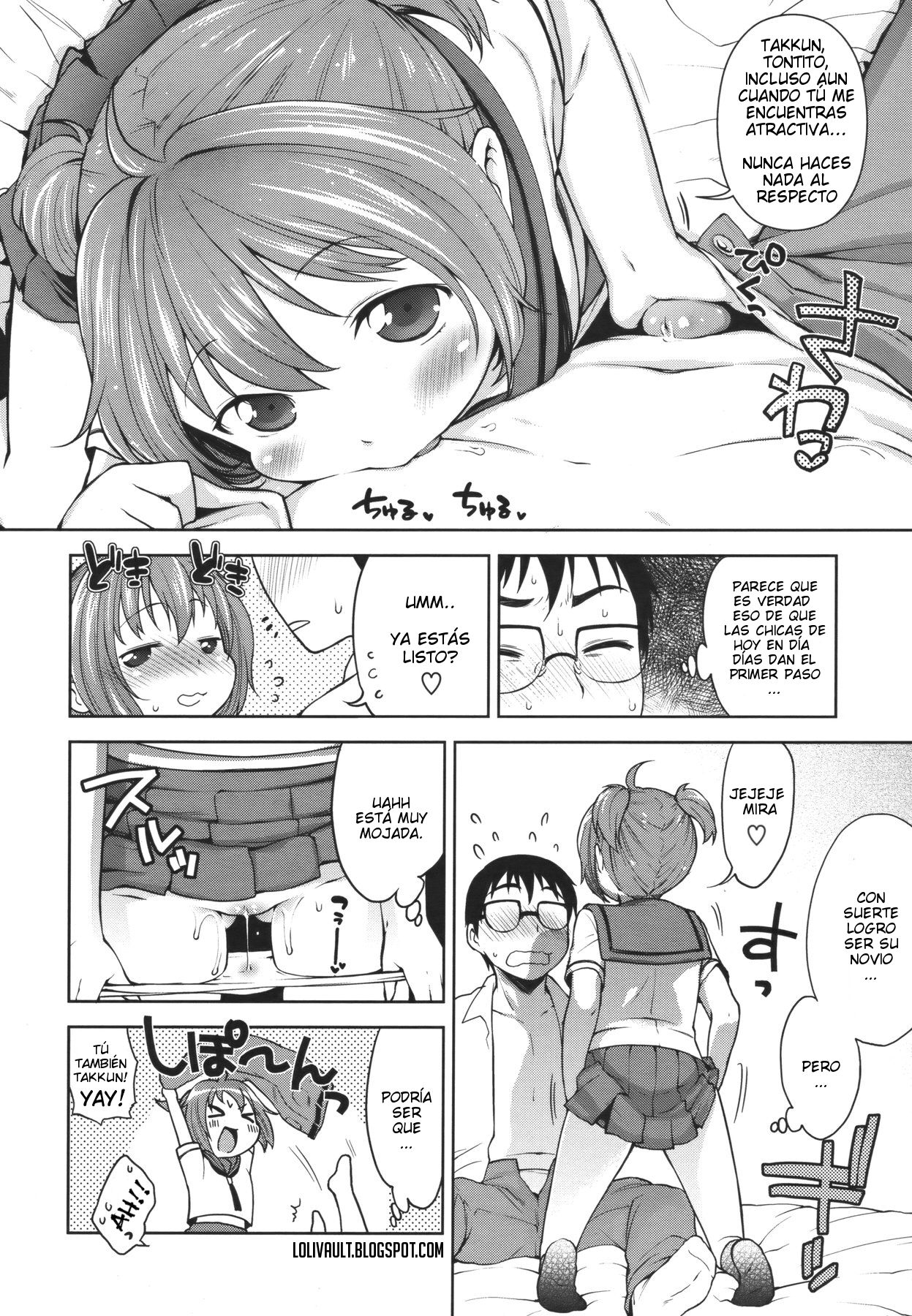 Abraza, Abraza, Adorable Rino page 8 full
