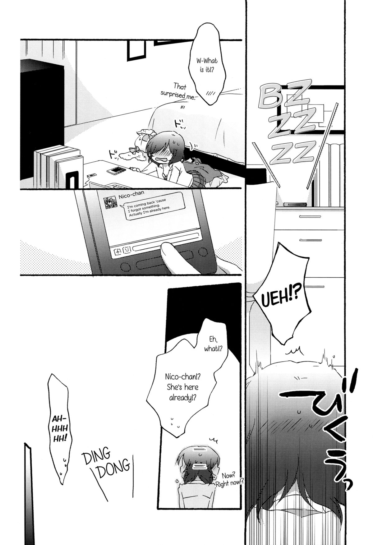 Private Tsunderation Round2 page 11 full