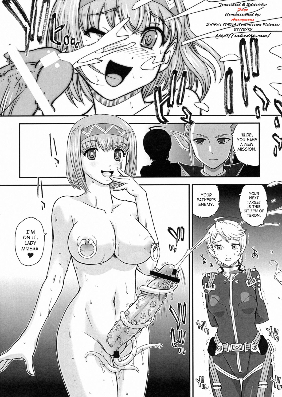 BehindMoon Recycle 3 page 12 full