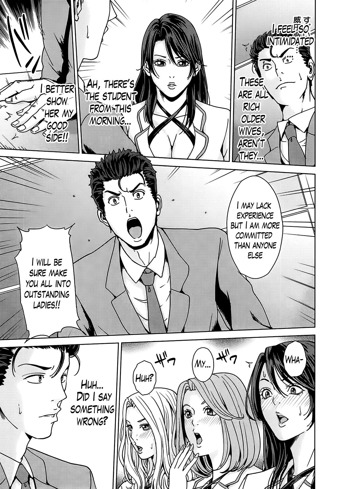 Kokuritsu Hitozuma Gakuen - National Married Academy Ch. 1-4 page 11 full