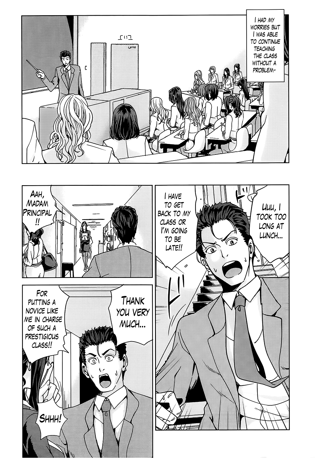Kokuritsu Hitozuma Gakuen - National Married Academy Ch. 1-4 page 12 full