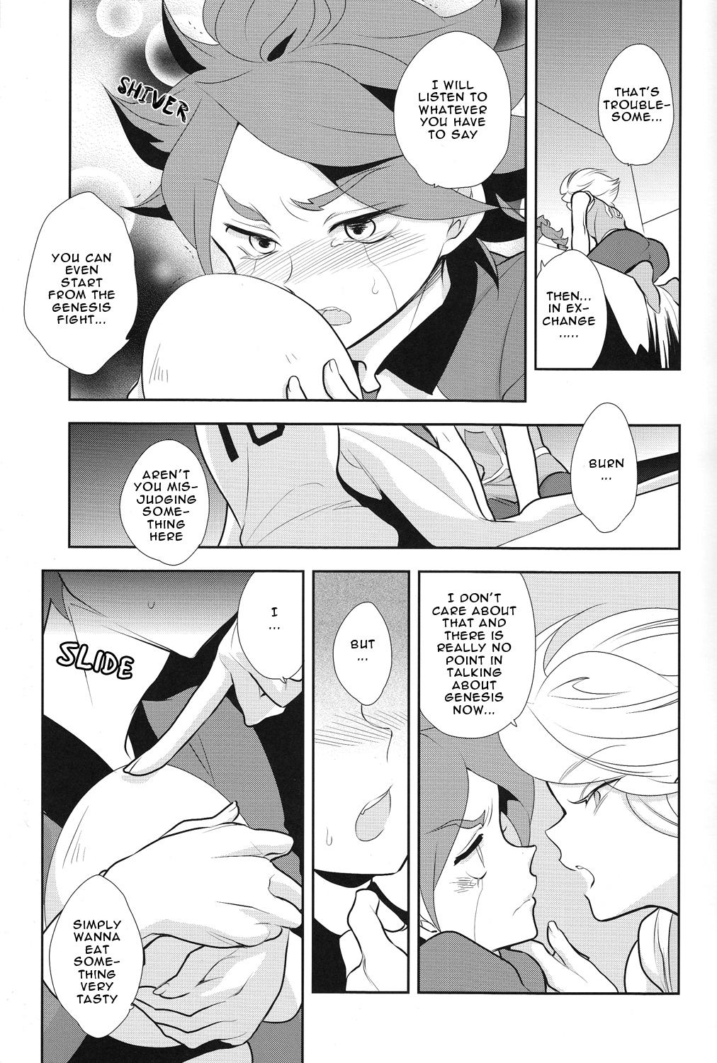Oishii! NAGMILK page 10 full