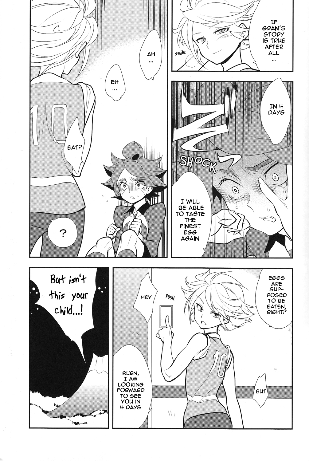 Oishii! NAGMILK page 6 full