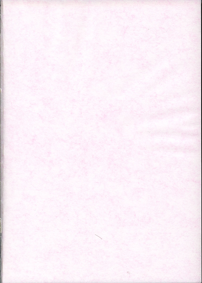 SUMMER SQUARE page 2 full