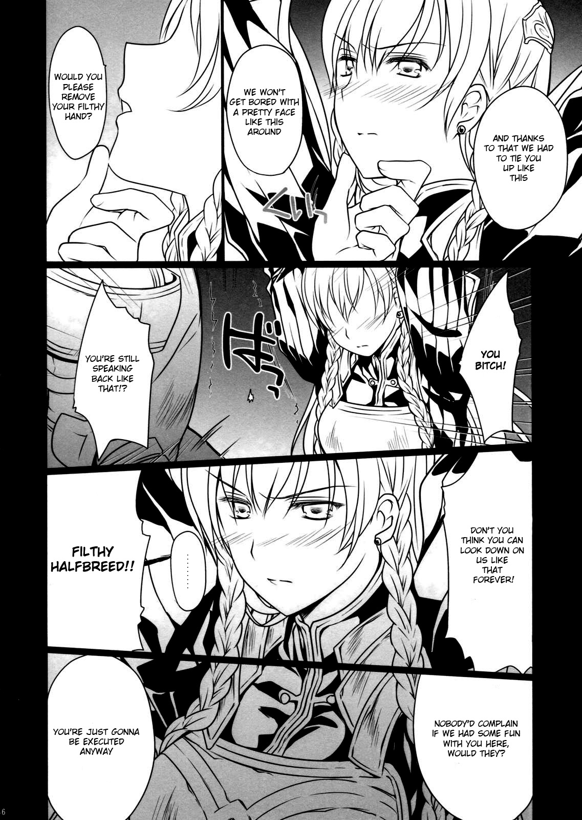 BLOOD ROYAL page 5 full