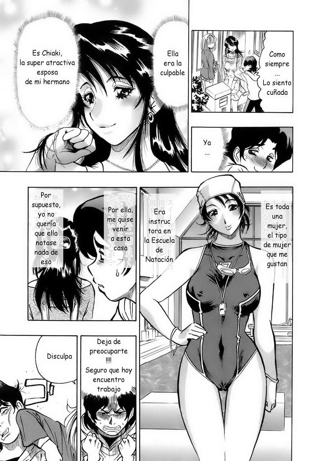 OkadaMasanao-Himitsu NoTaiiku Yougu Shitsu C #3 ,4 y #7 page 12 full