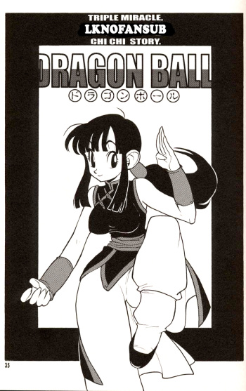 [Heroes Factory (Fujimoto Hideaki)] Chi Chi Story (Spanish) LKNOFansub cover