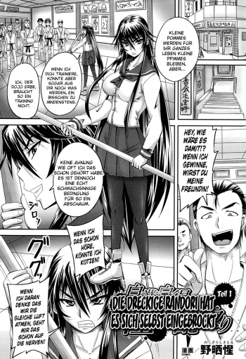 [Nozarashi Satoru] The Dirty Randori She Brought On Herself Ch. 1-2 [German] {schmidtsst} cover