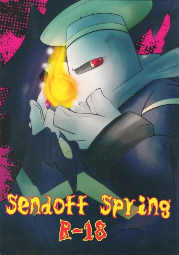 (Challenger! 2) [BLACK FANG (Ryoutani Kana)] Sendoff Spring (Pokémon Platinum) cover