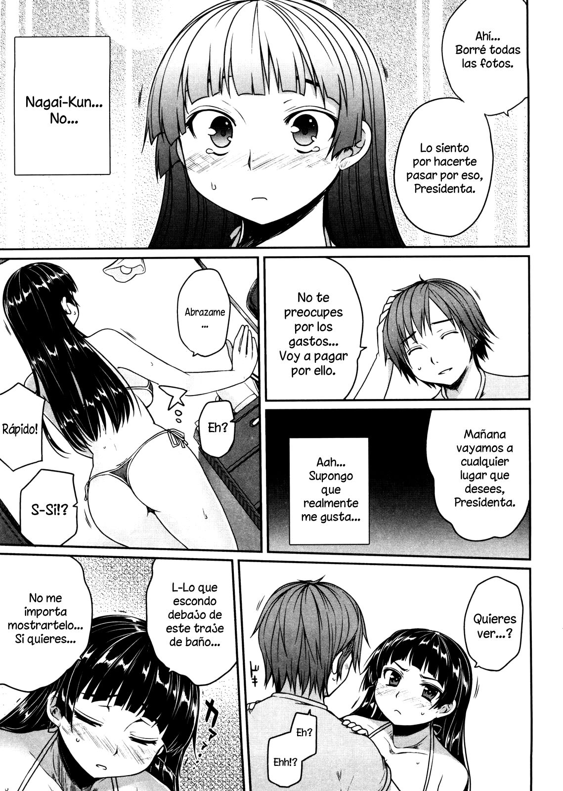 Virginity ~ Shojo to Shuuchi to Juujun to ~ page 12 full