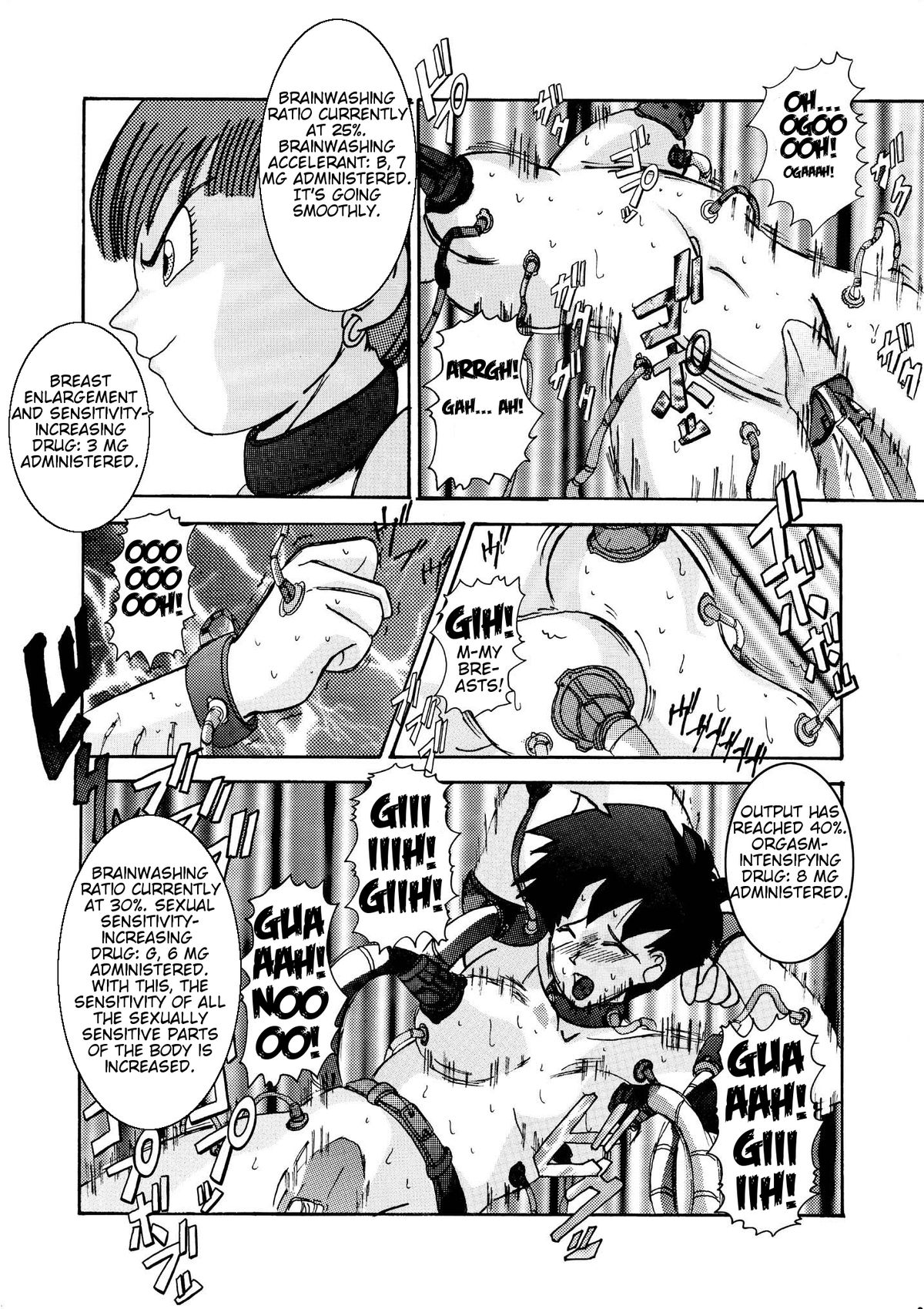 Tanjou!! Aku no Onna Senshi - Videl Sennou Kaizou Keikaku | Birth of an evil female soldier - The Videl brainwashing project page 11 full