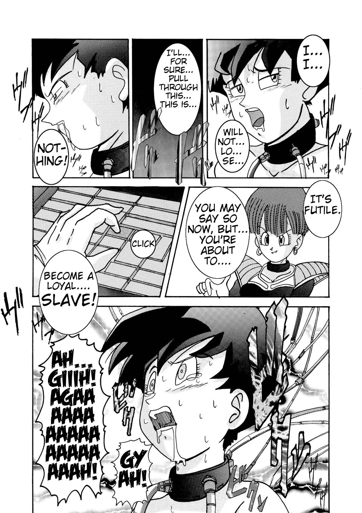 Tanjou!! Aku no Onna Senshi - Videl Sennou Kaizou Keikaku | Birth of an evil female soldier - The Videl brainwashing project page 12 full