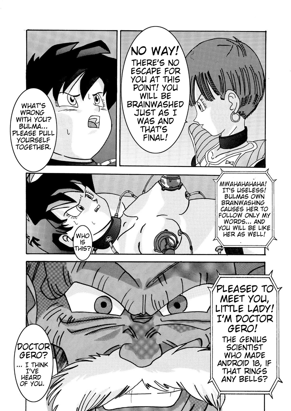 Tanjou!! Aku no Onna Senshi - Videl Sennou Kaizou Keikaku | Birth of an evil female soldier - The Videl brainwashing project page 5 full
