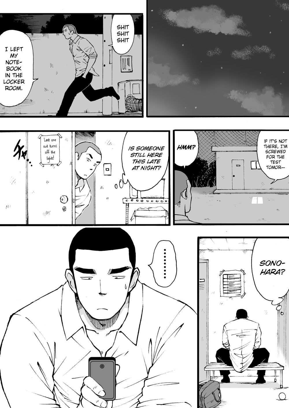 Motemote Yakyuubu Otoko  | Popular Baseball Club Boys page 11 full