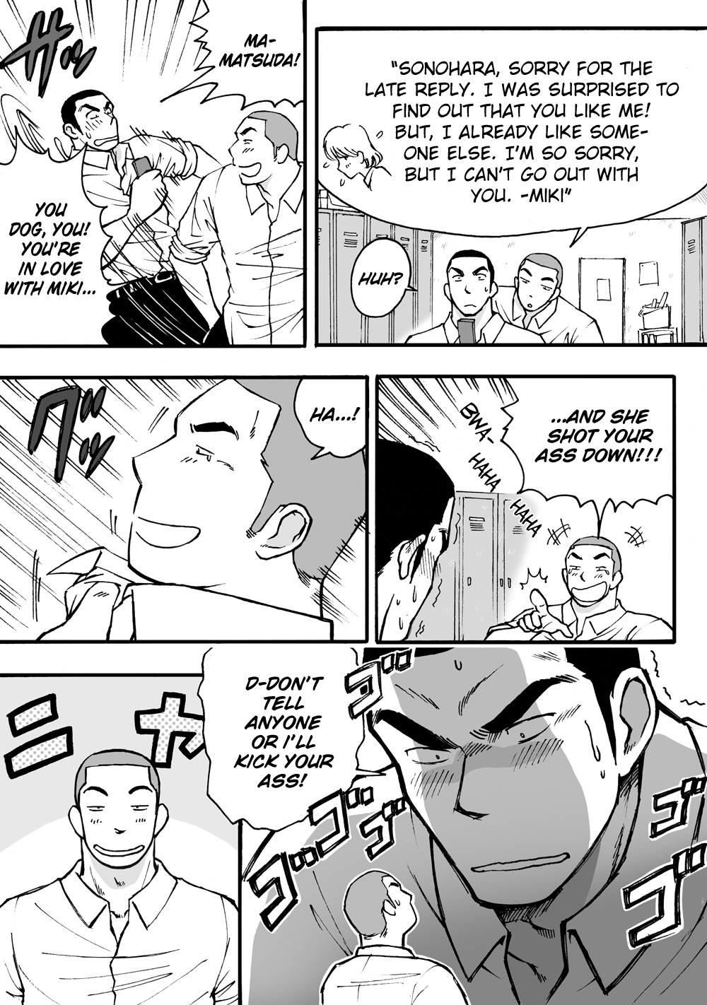 Motemote Yakyuubu Otoko  | Popular Baseball Club Boys page 12 full